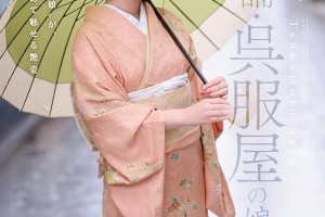 halo在线试听[1080p]电影海报