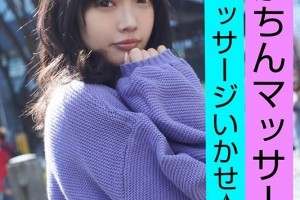 捉迷藏演员小男孩[MP4]电影海报