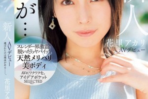 电影飞夺泸定桥[超清]电影海报